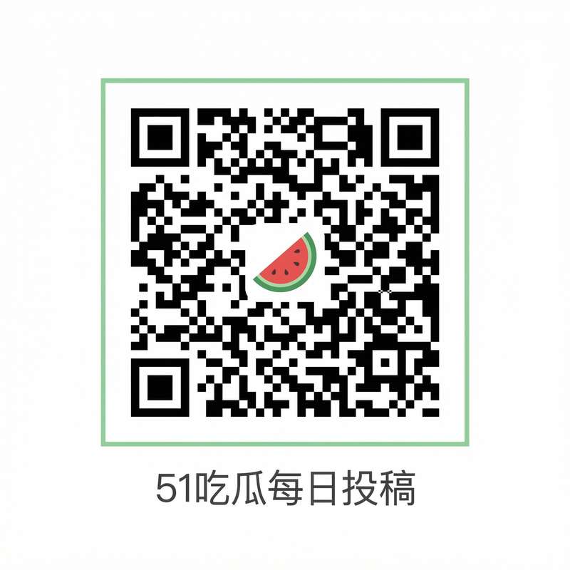 番茄视频公众号二维码